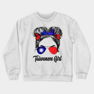 Vintage Taiwan Sunflower Flag Taiwan Lover Crewneck Sweatshirt